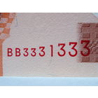 5 рублей 2019 UNC !! номер !! ВВ3331333