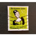 Марка Германия 1982 год 150 лет со дня рождения Вильгельма Буша