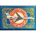 1975 год. Аэрофлот. Самолёт