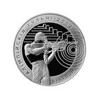 20 рублей, 2001 XIX зимние Олимпийские игры, Солт-Лейк-Сити 2002 - Биатлон