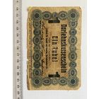 Германия 1 рубль 1916г.Познань.Немецкая оккупация.