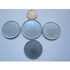 Монеты старой Турции.