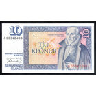 ICELAND/Исландия_10 Kronur_L.1961 (1981)_Pick#48.a_UNC