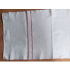 Рушник малый