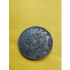 1 рубль 1818 года СПБ-ПС. Орел 1819. Серебро. Гурт надпись. Отличная монетка. СМОТРИТЕ ДР. МОИ ЛОТЫ. Большая распродажа!