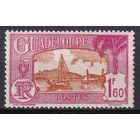 84.FrK. Франция. Колонии. Гваделупа. Местные мотивы. 1940 г. 1,6 Fr. Mi.#160.