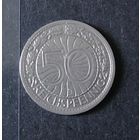 50 рейхспфеннигов 1928 г. J