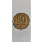 Аргентина 50 сентавос 1993