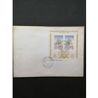 Польша 1986 Конверт с блоком Mi.101 посвященным Музею почты и телекоммуникаций во Вроцлаве (Breslau) с марками "Всемирный день почты" (спецгашение) Mi.3051х2 каталог 30.00 евро