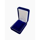 Футляр для золотой монеты 50 рублей серии "Православные чудотворные икона" синий