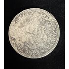 2 пенгё 1938 г.  Венгрия.  Серебро