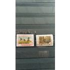 Марки СССР, 1948г.