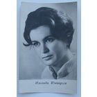 Артисты. Изольда Извицкая. 038