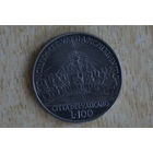 Ватикан 100 лир 1962