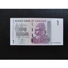 Продажа коллекции с 1 рубля! Банкноты всего мира.