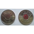 Канада, 25 центов 2004 (День памяти, комплект 2 монеты)