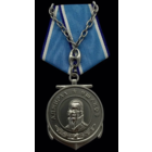 Копия Медаль Адмирала Ушакова