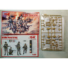 Армия США в Ираке