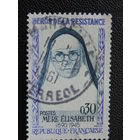 Франция.
