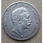 Пруссия 5 марок 1904!