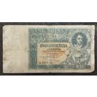 20 злотых Польша 1931 г.