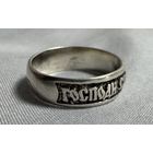 Кольцо серебряное 925 пробы. 45