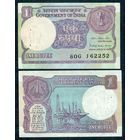 Индия 1 рупия  1985 год. UNC - степлер -