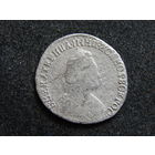 Россия 15 копеек 1780г.