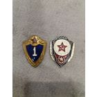 Значки ВС СССР