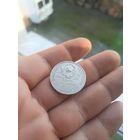 29 Полтинник 1925г ПЛ серебро