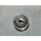 Внутренние войска Беларуси 100 лет. 1 рубль 2018