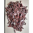 Контакты от ПТК 2.3 кг