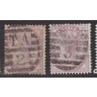 Королева Виктория Известные люди Личности Великобритания 1881 год лот  10