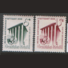 ГР. М. 692/93. 1939. ЧиСт.