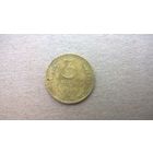 СССР 3 копейки, 1939г. (C-1)