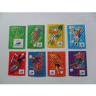 Франция-98. Чумпионат мира по футболу