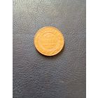 3копейки1914года.