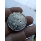 Португалия 50 эскудо ,1968 "500 лет со дня рождения Педру Алвариша Кабрала"