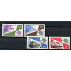 Чад - 1974 - 100-летие ВПС - [Mi. 704-707] - полная серия - 4 марки. MNH.