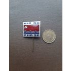 Значок тяжелый РИП 50