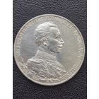 3 марки 1913. Пруссия. 25 лет правления