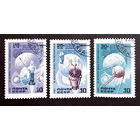 СССР 1987 г. День космонавтики, полная серия из 3 марок #0235-K1P22