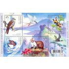 Украина 2005. Карадагский заповедник. Флора. Фауна. Птицы. Бабочка  блок  (380)