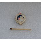 Юный турист СССР.