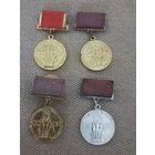 ВДНХ (цена за один знак)