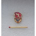 Отличник ГТО II ступени. Легкий.