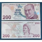 Турция, 200 лир 2009 г., P-227g (J, президент Мустафа Ататюрк, поэт Юнус Эмре), UNC