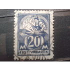 Эстония 1925 стандарт, кузнец 20м