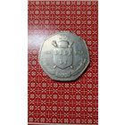 Ирландия 50 пенсов 1988 Дублину 1000 лет