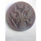 ДЕНГА 1737 г. Анна Иоановна(2). Распродажа.